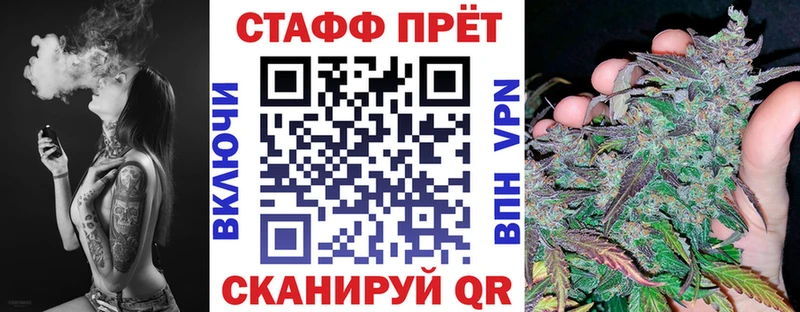 Где продают наркотики Новая Ладога АМФ  Меф  A-PVP  Бошки Шишки  Cocaine 