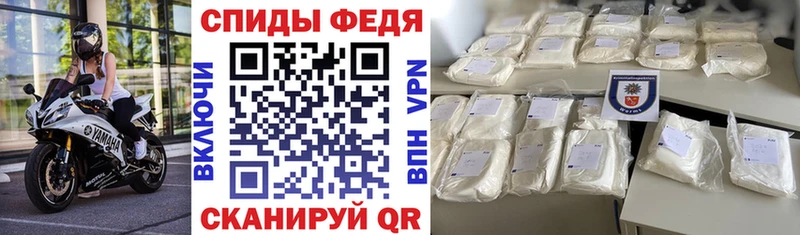 АМФ 98% цена наркотик Новая Ладога