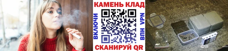 Гашиш Cannabis дарнет шоп Новая Ладога