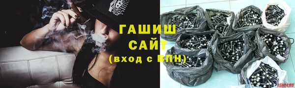 mix Аркадак