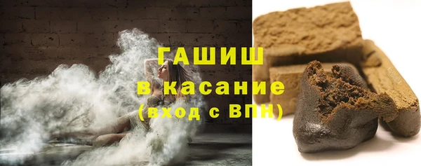 mix Аркадак