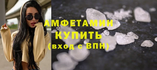 мет Арсеньев
