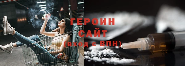 мет Арсеньев