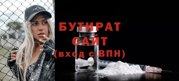круглые Лиски