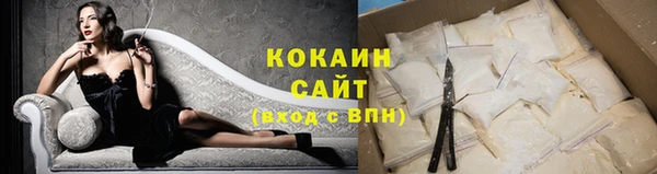 mix Аркадак