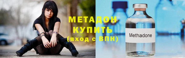 mix Аркадак