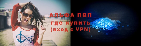 mix Аркадак