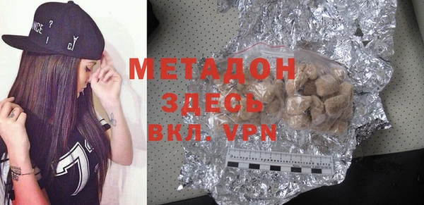 мет Арсеньев