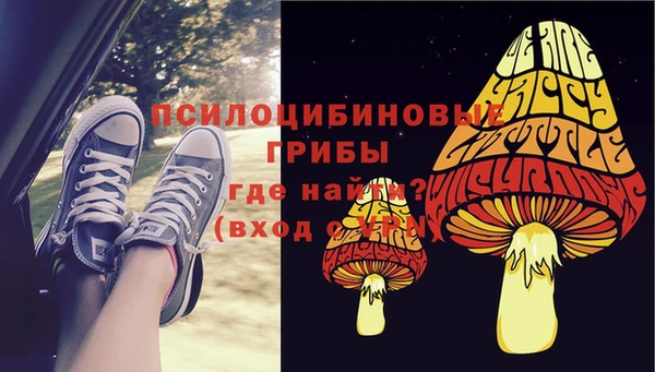 mix Аркадак
