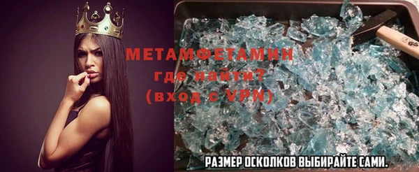 mix Аркадак