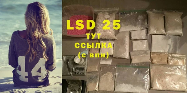 mix Аркадак