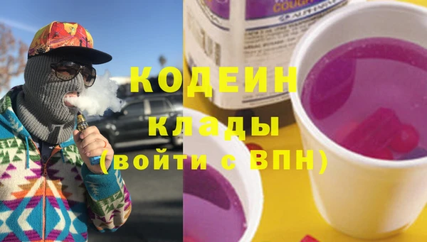 mix Аркадак