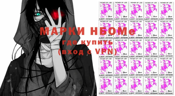 mix Аркадак