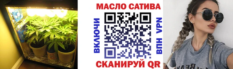 ТГК Wax  Новая Ладога 