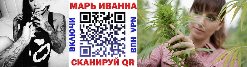 Канабис Amnesia  ссылка на мегу ссылка  Новая Ладога  как найти наркотики 